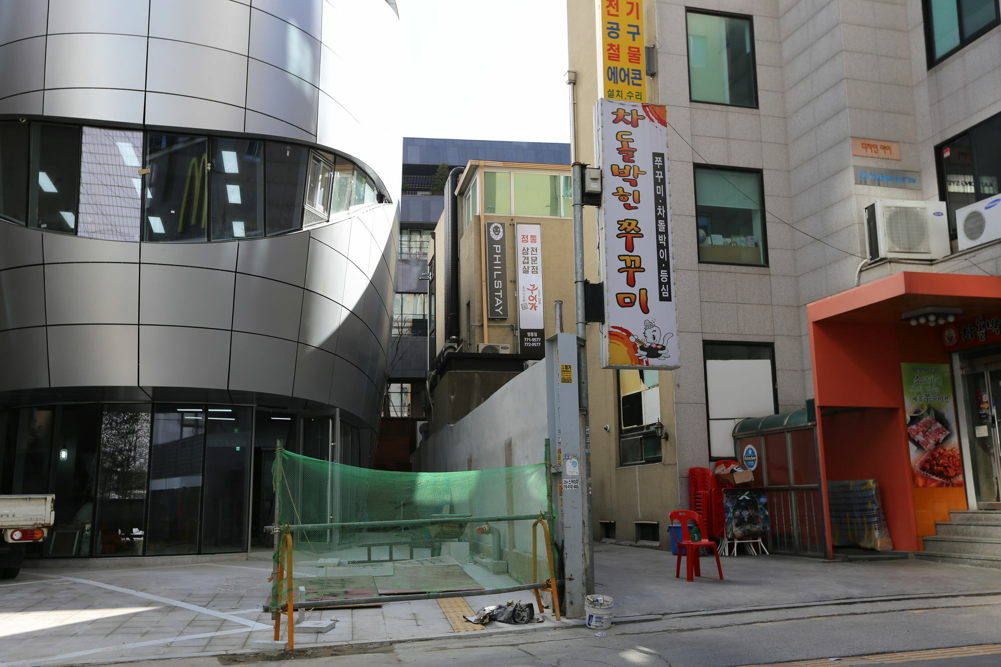 Philstay Myeongdong Boutique Female Seoul Luaran gambar
